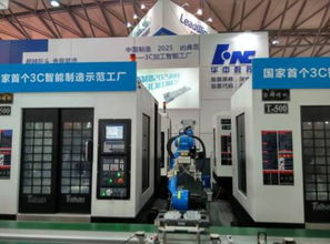 博覽精品集萃，震撼信息爆棚，感受啟發(fā)深遠(yuǎn)——機(jī)電技術(shù)應(yīng)用開(kāi)放實(shí)訓(xùn)中心建設(shè)調(diào)研記