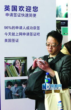 收到涉事學校CAS后應暫停簽證申請？自費出國留學中介服務的重要提醒